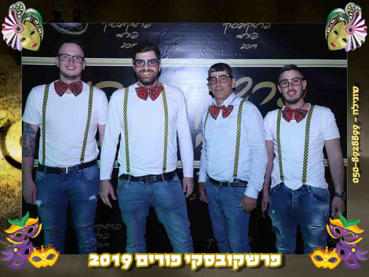 צילום מגנטים לאירועים - מגנט מודפס אמיתי 25