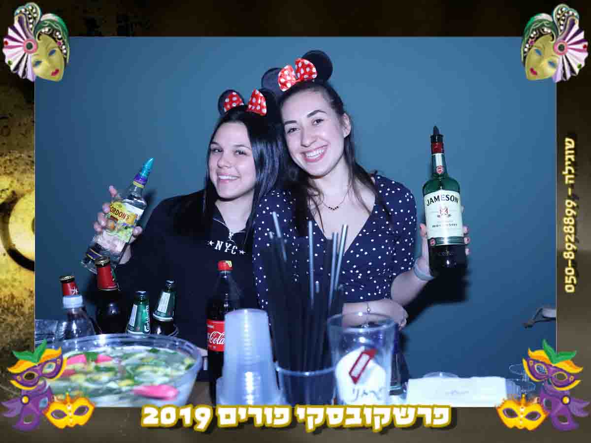 צילום מגנטים לאירועים - מגנט מודפס אמיתי 24