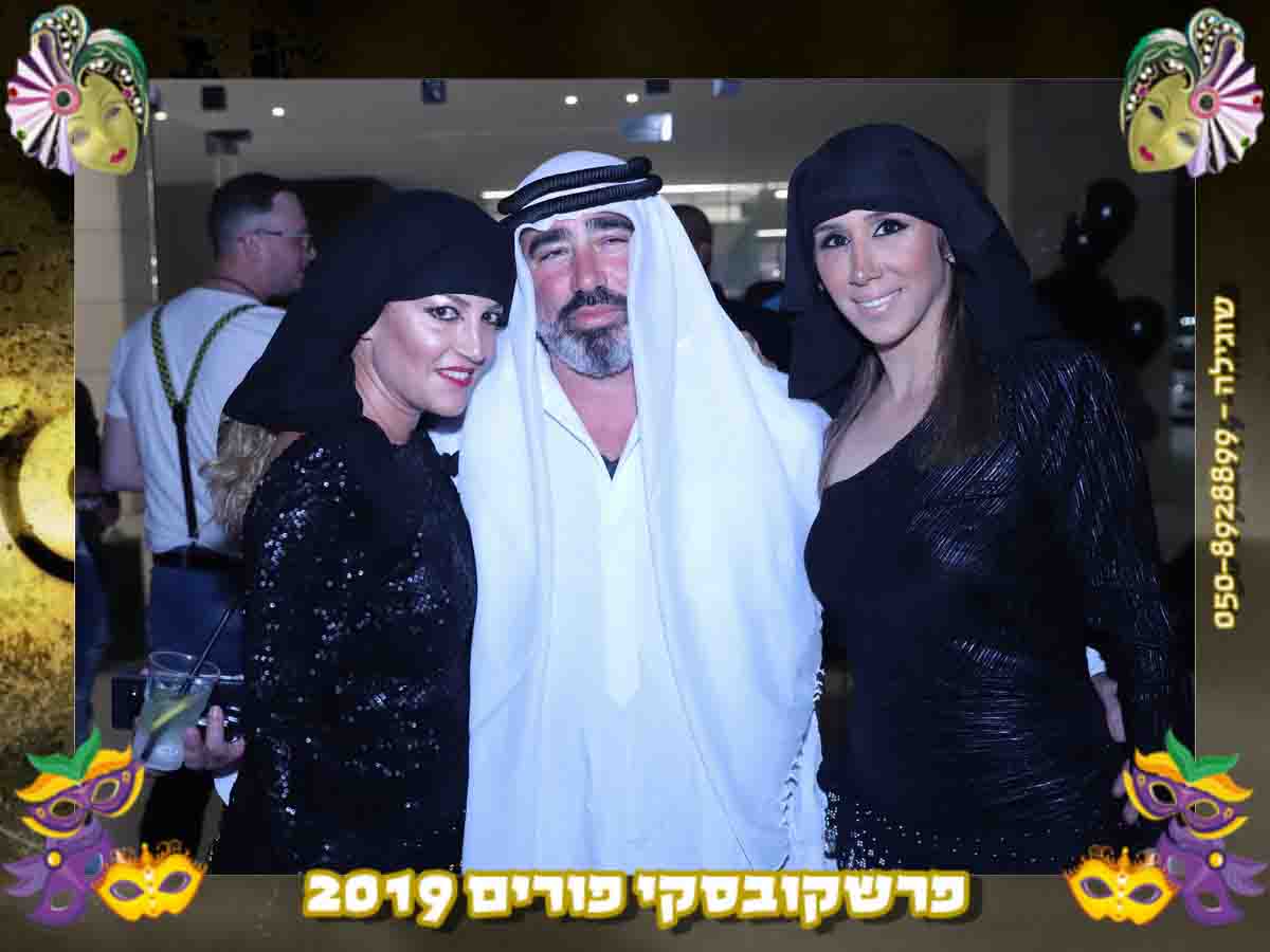 צילום מגנטים לאירועים - מגנט מודפס אמיתי 23