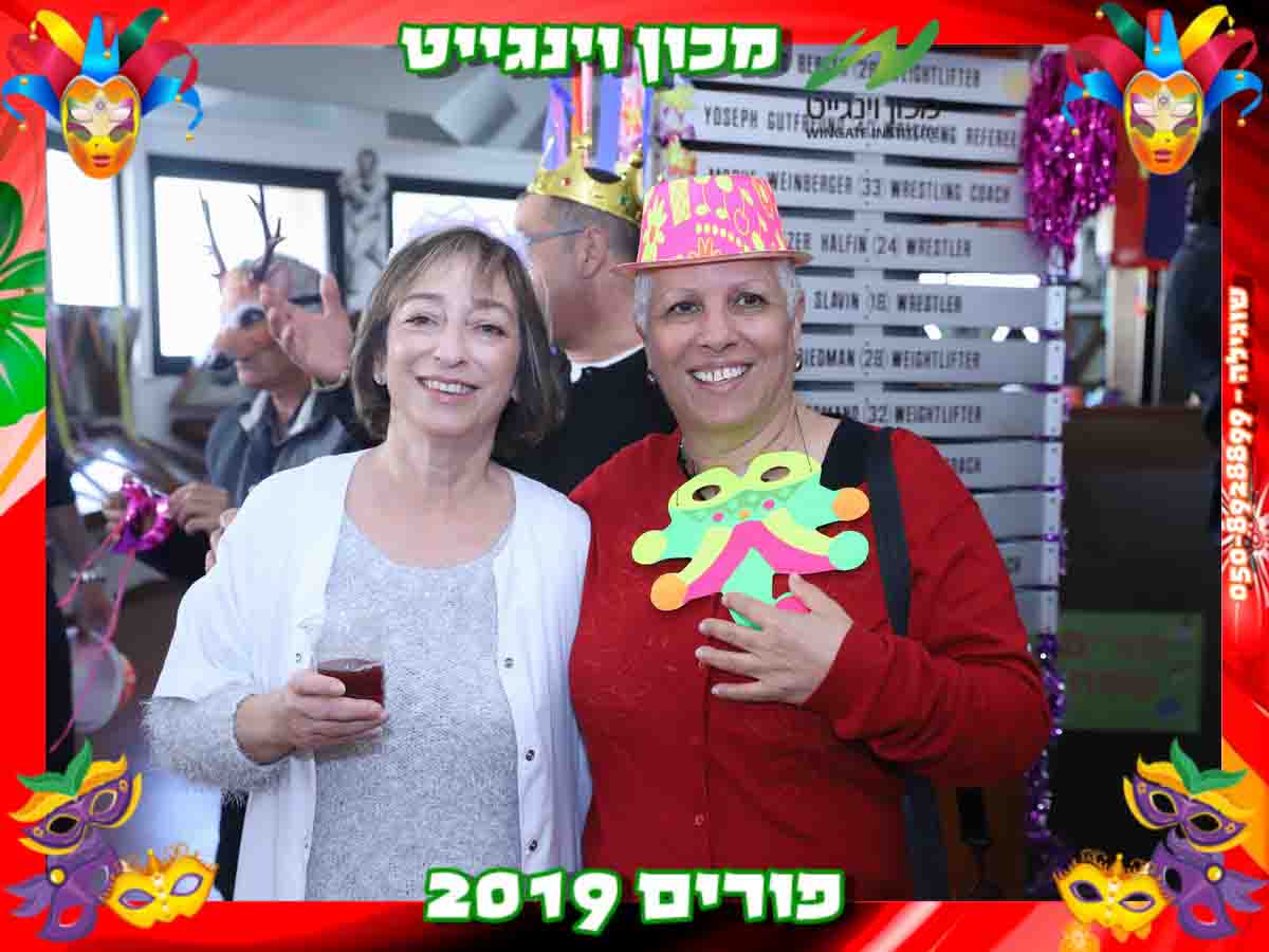 צילום מגנטים לאירועים - מגנט מודפס אמיתי 21