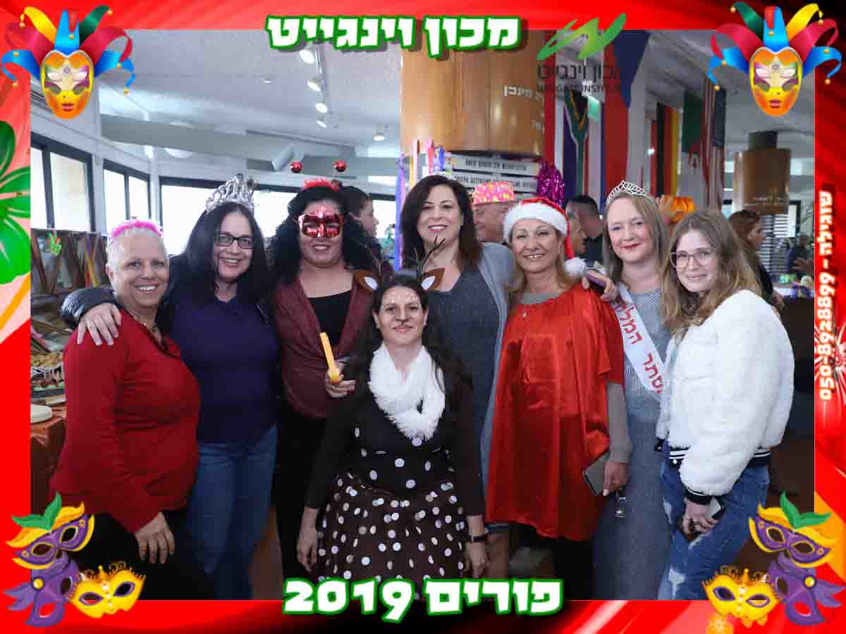 צילום מגנטים לאירועים - מגנט מודפס אמיתי 20