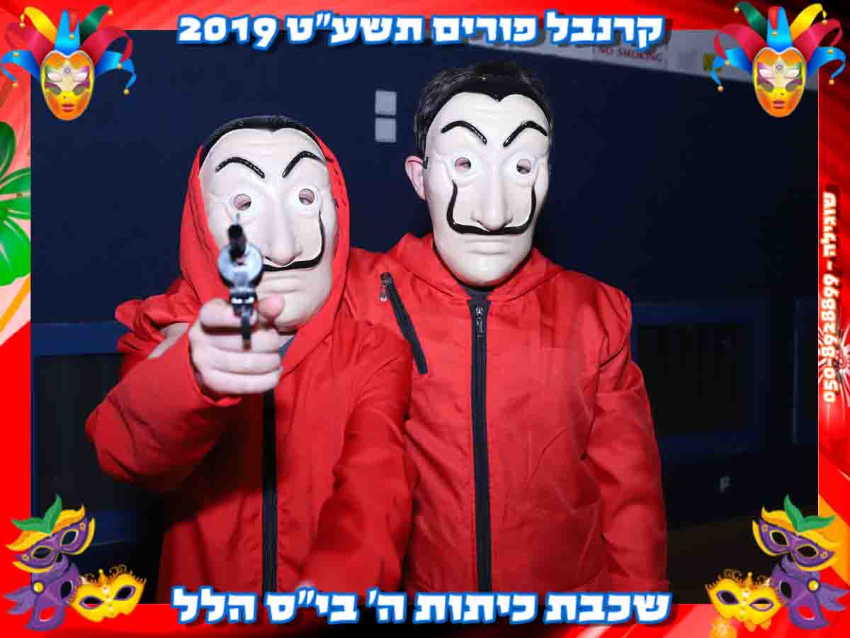 צילום מגנטים לאירועים - מגנט מודפס אמיתי 14