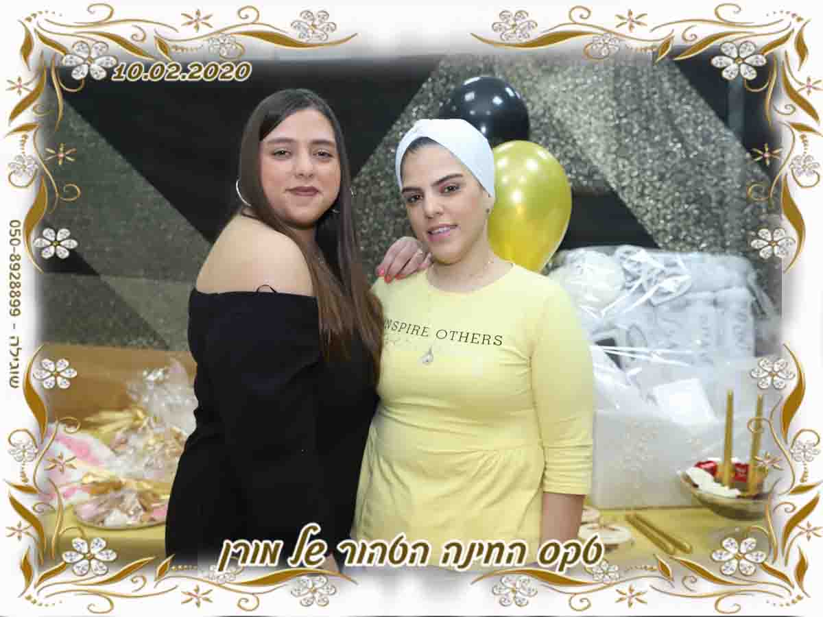 צילום מגנטים לאירועים - מגנט מודפס אמיתי 3