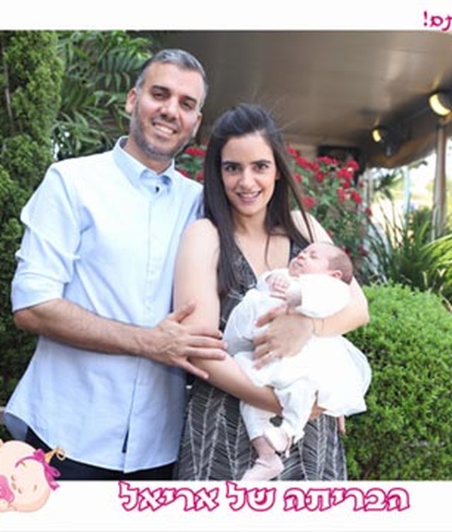 צילום מגנטים - בת מצווה